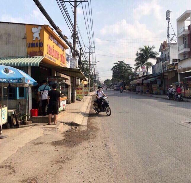 Bán đất mặt tiền Hoàng Hữu Nam gần bến xe Miền Đông mới, giá đầu tư
