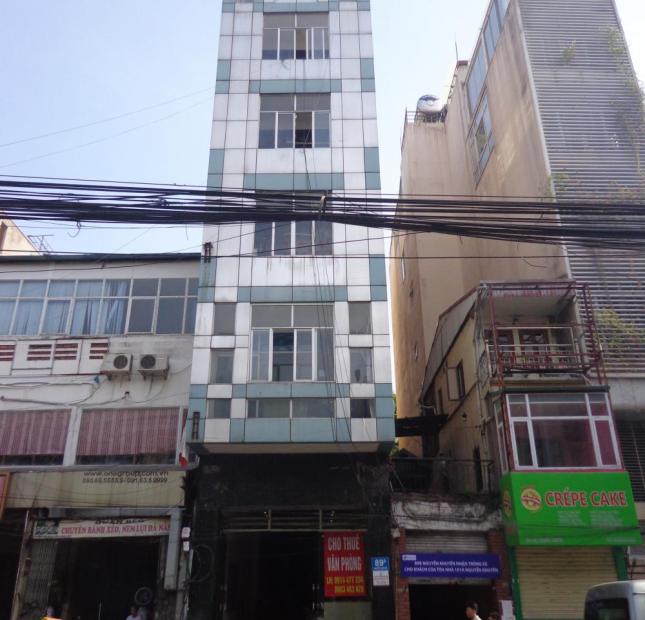 Tại Nguyễn Khuyến còn văn phòng, diện tích 50m2, giá 9tr/th, miễn phí 2 xe gửi, full dịch vụ