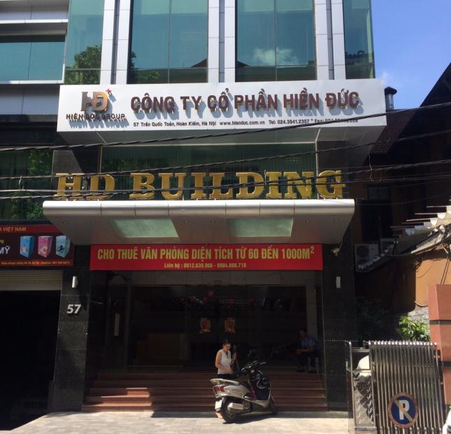 Cho thuê văn phòng Quận Hoàn Kiếm, 57 Trần Quốc Toản diện tích 90m2