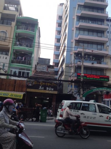 Bán nhà mặt phố tại Đường Nguyễn Du, Quận 1,  Hồ Chí Minh 