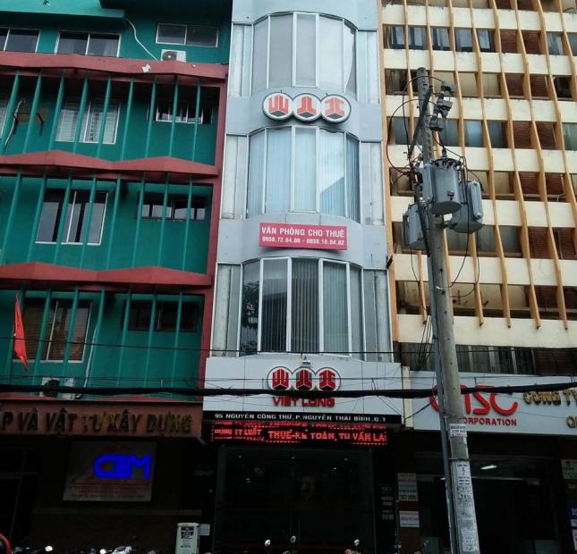 Cần bán gấp khách sạn đường Lê Lai, Phường Bến Thành, Q,1, 4 x 17m. Giá 55 tỷ