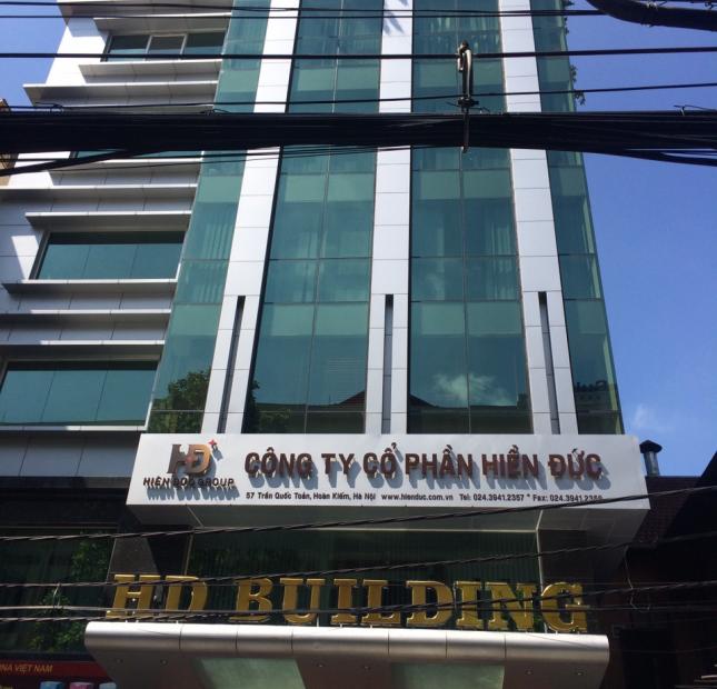 Cho thuê văn phòng hạng sang giá rẻ tại quận Hoàn Kiếm.
