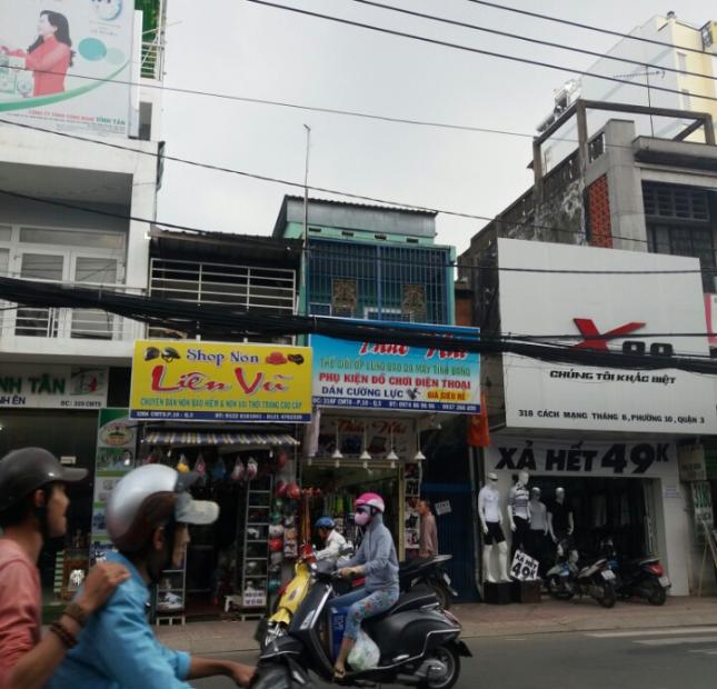 Bán Nhà MT Đường Võ Văn Kiệt Phường Nguyễn Thái Bình Quận 1 Giá 24 Tỷ