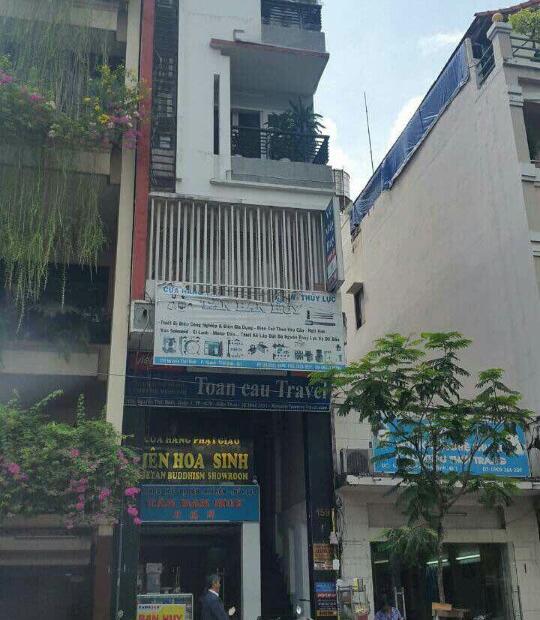 Bán gấp nhà MT đường Nguyễn Huy Tự, p.DaKao Quận 1 Giá chỉ 15,2 tỷ.