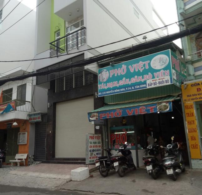 Vỡ nợ bán nhà MT đường Hoàng Văn Thụ, P. 4, Quận Tân Bình, giá chỉ 8.8 tỷ