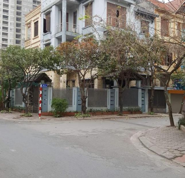 Bán đất phố Tô Ngọc Vân, quận Tây Hồ 235m2, mặt tiền 12m, giá 25 tỷ