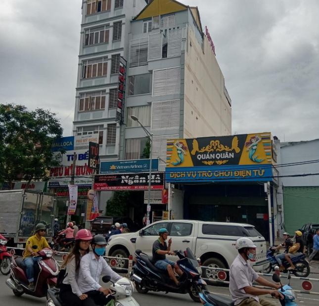 Bán nhà mặt tiền Nguyễn Thị Thập, Q7, DT 6*32m, trệt + lầu. Giá bán 34 tỷ