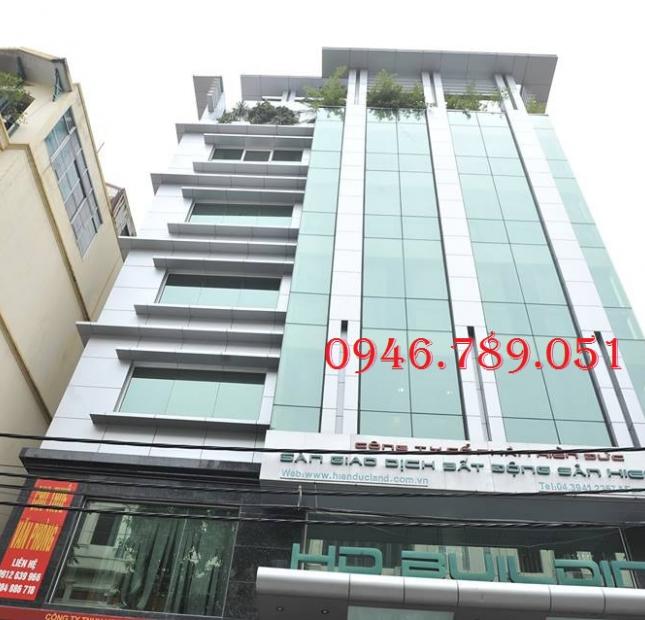 Hot, cho thuê văn phòng cao cấp mặt phố trung tâm quận Hoàn Kiếm