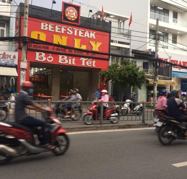 Cho thuê mặt kinh doanh bằng Bà Hom, P13, Q6