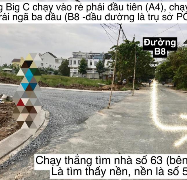 Bán nền đường B8 KDC Hưng Phú 1, diện tích 120m2, hướng Đông Nam, sổ hồng. Giá 2.85 tỷ