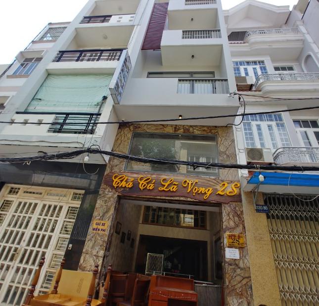 Bán nhà 2 mặt tiền Phan Xích Long, Bình Thạnh 4x20 giá 24.8 tỷ