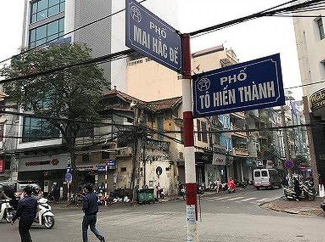 Cho thuê nhà mặt phố, cửa hàng mặt phố Lê Văn Lương, Thanh Xuân