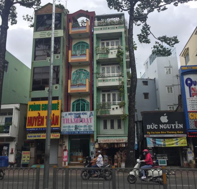 Chính chủ bán nhà mặt tiền Huỳnh Mẫn Đạt, phường 2, Quận 5, Hồ Chí Minh