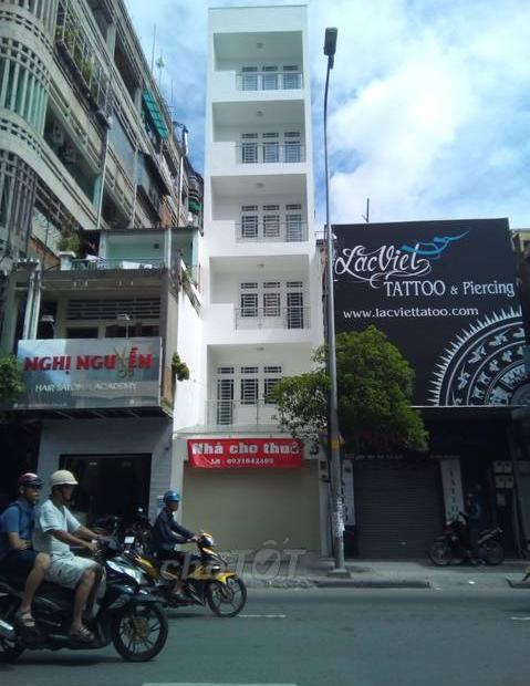 Bán nhà MT đường Nguyễn Kim, Phường 7, Quận 10, Hồ Chí Minh