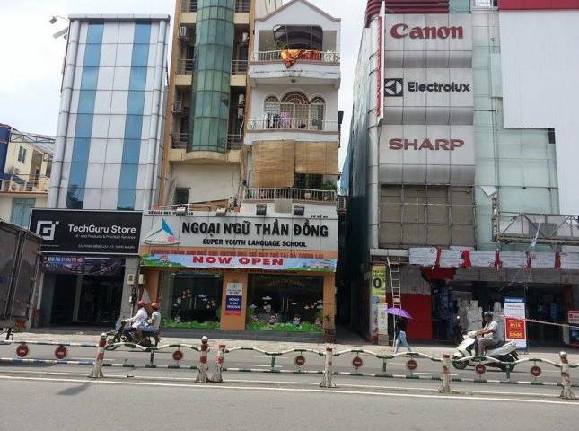MT Phan Đăng Lưu P3 PN (4x14).5 Lầu Xây kiên cố. 6 PN. Giá 12Tỷ500