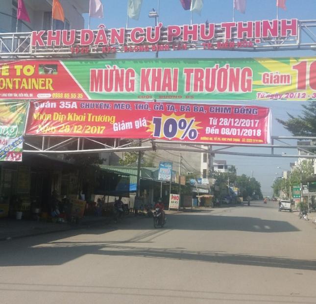 Đất B4 KDC Phú Thịnh,Long Bình Tân,dt 4,5x23m sổ hồng,giá 2,4 tỷ Biên Hòa