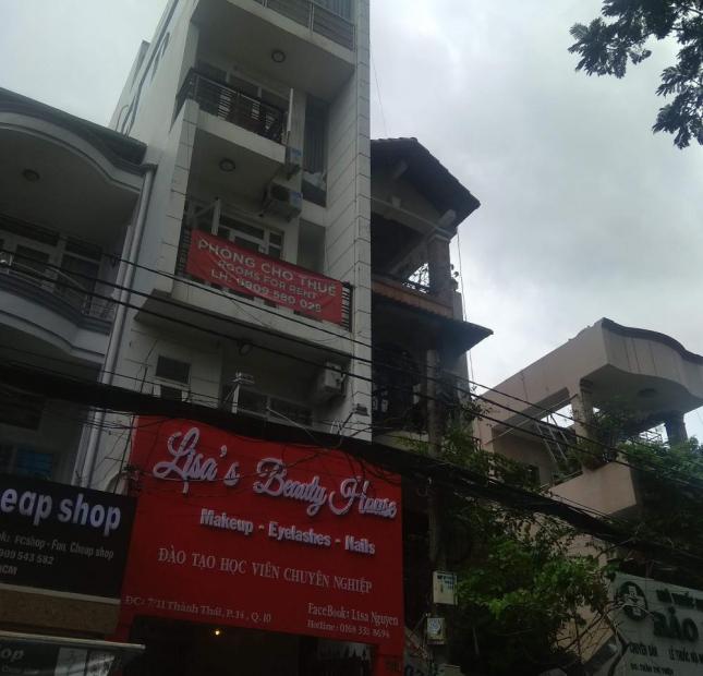 Gia đình xuất cảnh nên bán nhà mặt tiền đang kinh doanh Bùi Thị Xuân, P. Bến Nghé, Q1. Giá rẻ bèo