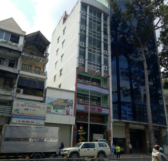 Mặt tiền An Dương Vương, Q.5, DT: 4*20 vuông vức. Giá rẻ nhất con đường chỉ 22.5 tỷ