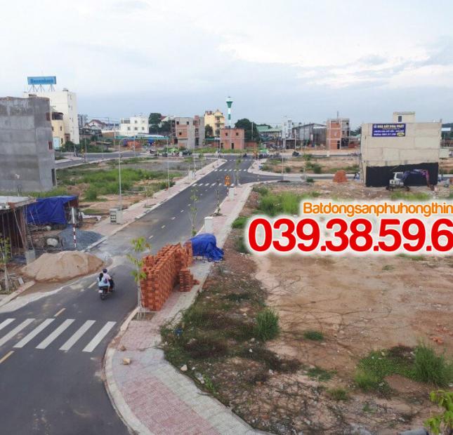 Lô đất rẻ nhất dự án KDC cao cấp Phú Hồng Thịnh 10, xây nhà ngay, SHR, 60m2, 1,5 tỷ, 039 38 59 668