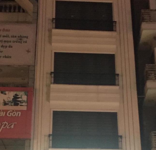 Mặt phố Khâm Thiên, lô góc sầm uất, 5 tầng trẻ đẹp, giá 12,8 tỷ