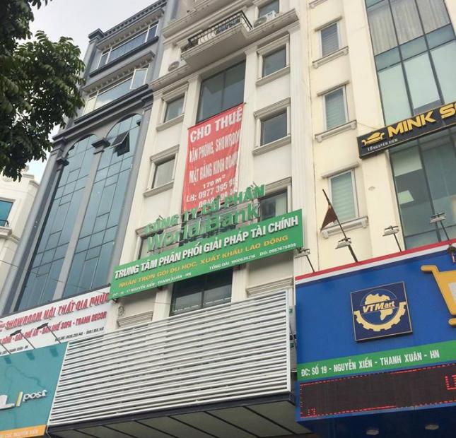 Cho thuê văn phòng tại đường Nguyễn Trãi, Thanh Xuân, Hà Nội, diện tích 130m2 giá 24 triệu/tháng