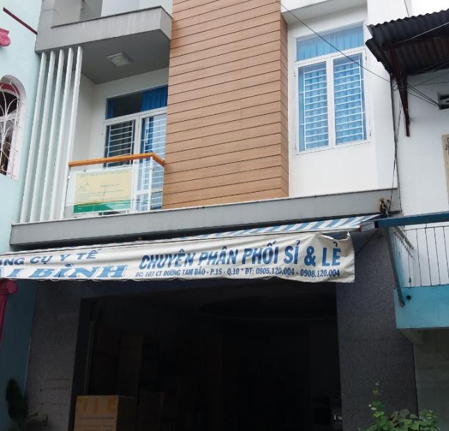 Cần bán nhà mặt tiền Nguyễn Huy Tự, P. Đa Kao, Quận 1. DTSD: 252m2