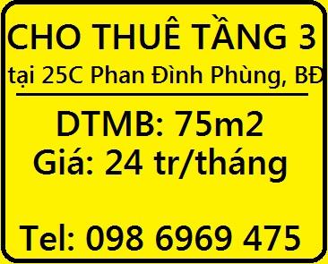 Cho thuê mặt bằng tầng 3 tại số 25A Phan Đình Phùng, Ba Đình, 24tr, 0986969475
