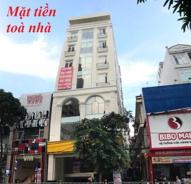 Cho thuê văn phòng  160m2 giá rẻ thông sàn mặt phố Nguyễn trãi,Thanh Xuân, Hà Nội