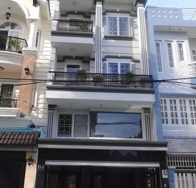 Cần bán nhà mặt tiền đường Trần Quang Khải, Quận 1, DT 120m2, giá 29 tỷ