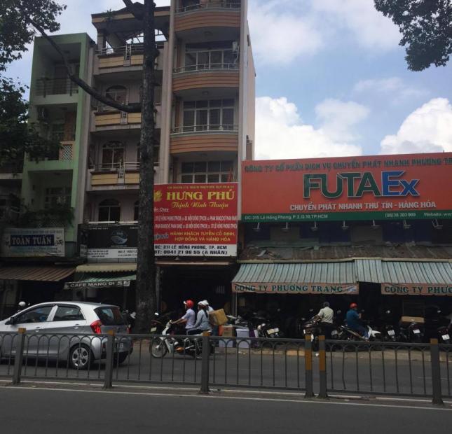 Chính Chủ Bán Nhà 4 Lầu MT Nguyễn Tri Phương gần 3 tháng 2, quận 10, giá chỉ hơn 12 tỷ.