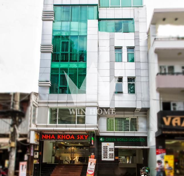 Tòa nhà văn phòng Win Home cho thuê văn phòng DT 35m2 Đào Duy Anh, Phú Nhuận