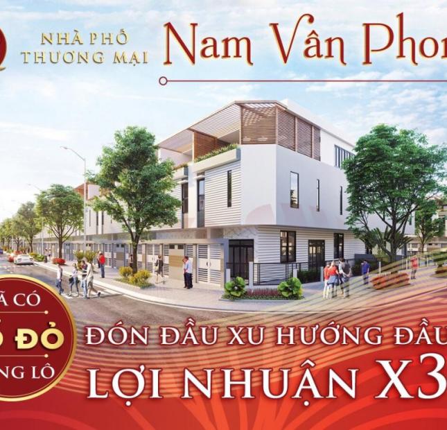 Ra mắt đất nền khu phố thương mại đa chức năng tại Nam Vân Phong