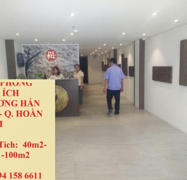 Cho thuê văn phòng phố Trương Hán Siêu, Hoàn Kiếm, DT 40m2, 55m2, 80m2, 100m2