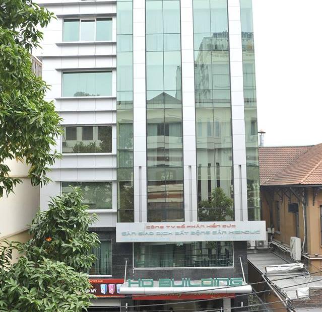 Văn phòng cao cấp hạng B 40m2 - 200m2 tòa HD Building Trần Hưng Đạo - Hoàn Kiếm 