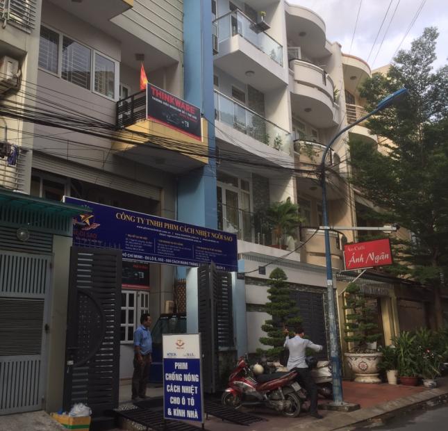 Nhà 3 tầng cần bán MT Nguyễn Cửu Vân, P. 17, quận Bình Thạnh, DT 4.5x9m, giá 7,5 tỷ