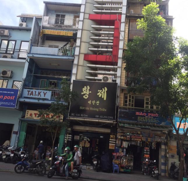 Bán nhà mặt tiền Cư xá Trần Quang Diệu, DT: 7.5x24m. Nhà 3 lầu, giá: 24 tỷ