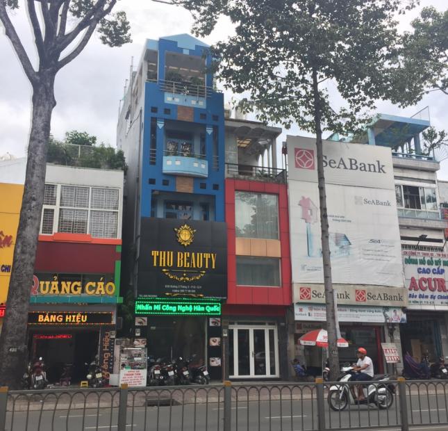Bán nhà MT Nguyễn Trãi (đoạn 2 chiều), 1 trệt 5 lầu, giá chỉ 20,5 tỷ, TL
