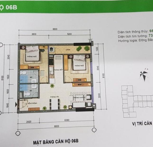 Bán căn hộ chung cư cán bộ chiến sỹ BCA 282 Nguyễn Huy Tưởng, giá chỉ 16 tr/m2