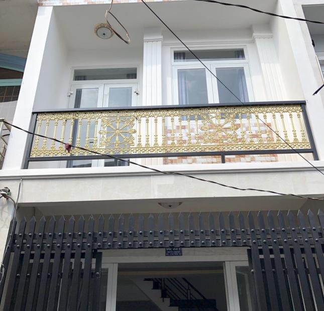 Bán nhà hẻm 88 Nguyễn Văn Quỳ, Phú Thuận, Quận 7, DT 4x9m. Giá 3,45 tỷ
