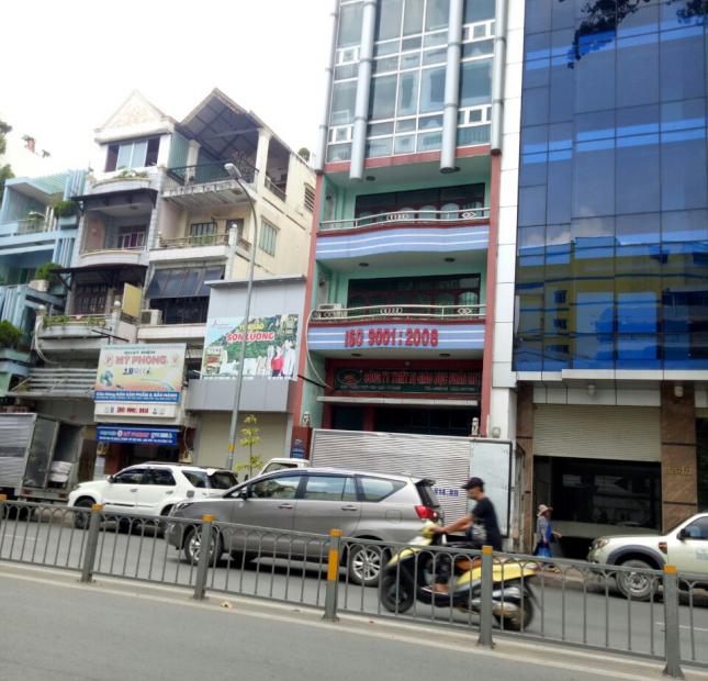 Bán nhà mặt tiền Trần Hưng Đạo, quận 5, 3.9x22m, 2 lầu, giá chỉ 25.5 tỷ