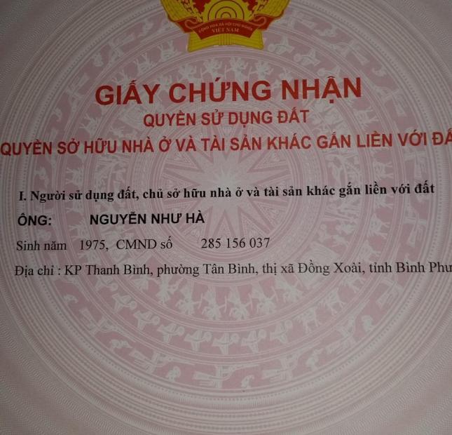 Cần bán 4 lô đất vị trí đẹp, tiện KD, P. Tiến Thành, Đồng Xoài, giá rẻ