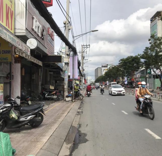 Bán đất mặt tiền Nguyễn Thị Thập, Quận 7, 154m2, tiện KD