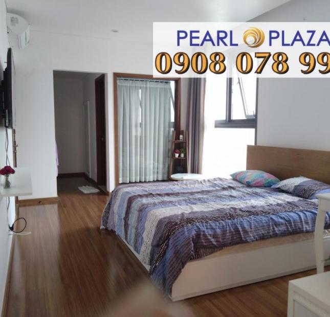 Chỉ với 23,5 triệu/tháng thuê ngay CHCC 2PN tại trung tâm Bình Thạnh, dự án Pearl Plaza