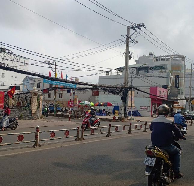 Cần bán lô đất lô góc 2 mặt tiền Nguyễn Thị Thập, Tân Phú, Quận 7