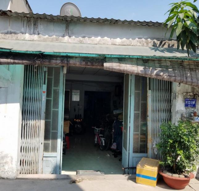 Bán nhà Quách Điêu - Vĩnh Lộc - Bình Chánh, 4.5x15 - 1.950 tỷ thương lượng