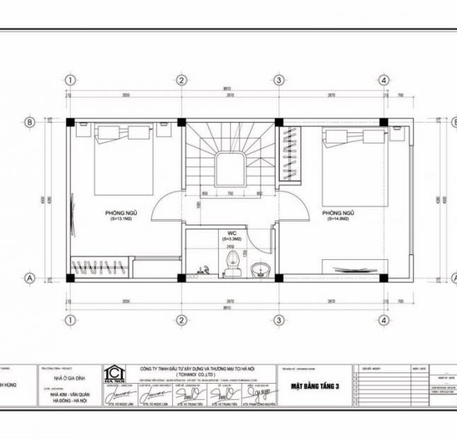 Nhà cực đẹp Trung Văn, nội thất cực đẹp, hiện đại oto đỗ cửa. (5T*5PN*35m2) *0988236638*