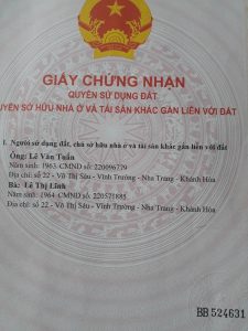 Cần Bán Đất Tại Khu TĐC Hòn Rớ 1, Phước Đồng, Nha Trang, Khánh Hòa LH: 0366959585