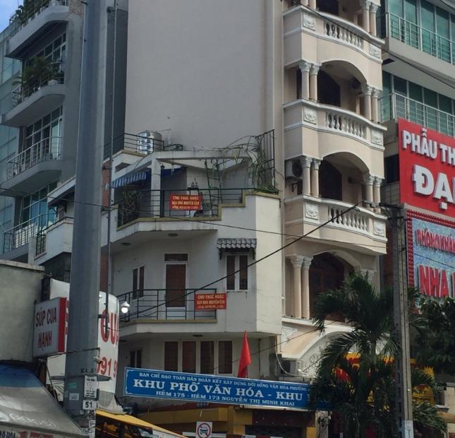 Hẻm xe hơi Trần Hưng Đạo 2 chiều, Quận 5. Cách MT 20m, 4,2*17m vuông vức, giá 12 tỷ TL