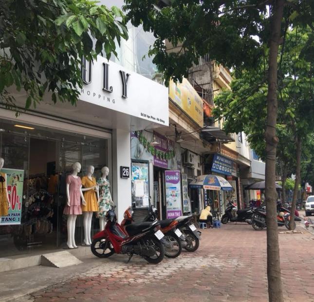 Bạn có phải nhà đầu tư thông minh? Hiếm, Lợi Nhuận cao. Nguyễn Văn Linh, Long Biên 105m. Giá 6,9 tỷ