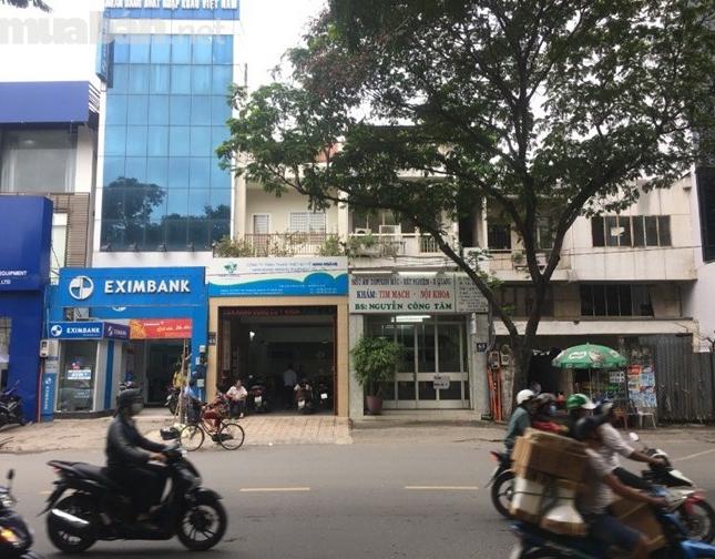 Bán Nhà MT đường Lê Hồng Phong, DT 3.5x25m, trệt, 2 lầu, ST nhà đẹp với giá rẻ nhất thị trường